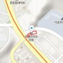 신동기정형외과의원 이미지