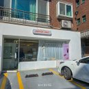 쿠키카페 | 분당 정자동 카페 어나더베이크｜두바이 쫀득 쿠키 맛집 솔직후기