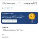 헝가리🇭🇺 네티즌 부다페스트 센터(NETIZEN Budapest Centre) 내돈내산 후기