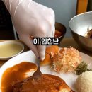 금화왕돈까스 이미지