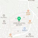 오포읍 신현리 588-4 이미지