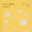 지금2호 이미지