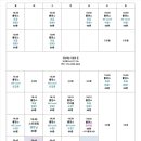 부성빌딩(프라자빌딩) 이미지