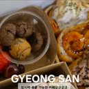 삼풍로-2 이미지