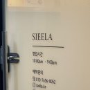동일하이빌세탁소 이미지
