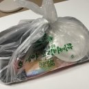 [시흥 배곧] 집에서 바베큐를 ??? “호세야오리바베큐” 시흥배곧점 배달후기