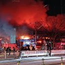 서천가스 이미지