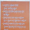 솔밭한의원 이미지