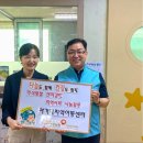 아가페지역아동센터 이미지