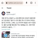 오늘자 KBO리그 순위 이미지