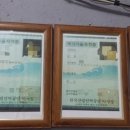 성용카센타 - 달서구 문화회관길 289-9 | 성용카센타