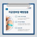 청암요양병원 이미지