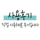 라온메디케어 이미지