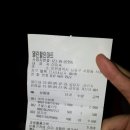 열린할인마트 이미지