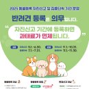 수원-0025 이미지