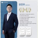 법무법인한여울 이미지