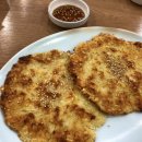 모란버섯칼국수매운탕 이미지