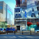 판교공영주차장 이미지