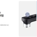 정수기프라자 - 군산시 구암31로 56 | 정수기프라자