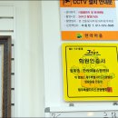 한라샘 이미지