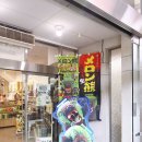 하나목장 이미지