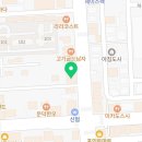그여행문덕점 이미지