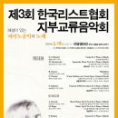이담갤러리 이미지