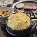 도장골한우삼겹