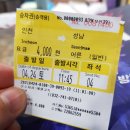 (주)엠쉐어 이미지