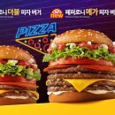 화신로272번길 이미지