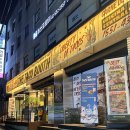 반포한강공원-33 (옥외) | 반포/ 더타코부스 • 반포 맛집 비리아 타코 후기