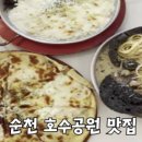 왕지1-4길 이미지