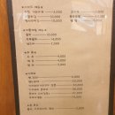 마이스시 - 진주시 진양호로 277-2 | 마이스시