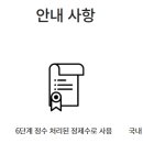 연리지스튜디오