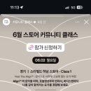헤이바레