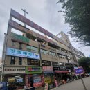 서울마장초등학교 | ✨청계현대아파트 임장보고서🏡 | 마장동 살곶이길 50 (실거주·투자 분석)