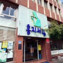 서림미술학원 이미지