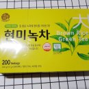 송원축산 이미지