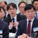 미래기획 뉴스1