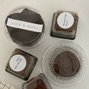 [서울 두쫀쿠 후기] 오밀조밀, 카페비, 위베이브베이크샵, 온클라우드나인