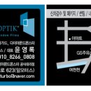 산업로R 이미지