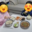 파주 운정 맛집 [귀락국밥] 얼큰한 우거지 소고기 국밥 최애 메뉴