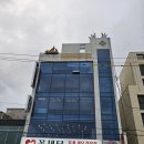 오이도역 | 오이도역 근처 맛집 해물 칼국수 푸짐했던 꽃새담 오이도점