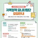 인천여성가족재단4 이미지