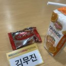 리더스 | 소중한 🐔리더스 9기 후기