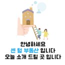 죽림모텔 이미지