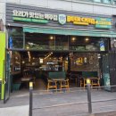비어첸 | [구리] 인창동 호프집 추천 &#39;비어첸&#39; 후기(내돈내산)