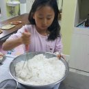 신나는교실지역아동센터 이미지