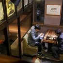 미방약국 이미지