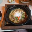 금성카인테리어 이미지